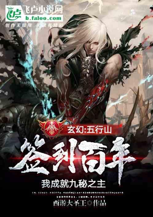 穿越火线