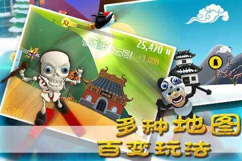 中宁县大战场镇回族人口有多少
