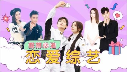 救援医学院学生